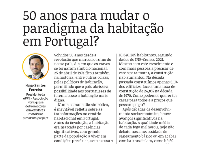 50 anos para mudar o paradigma da habitação em Portugal?