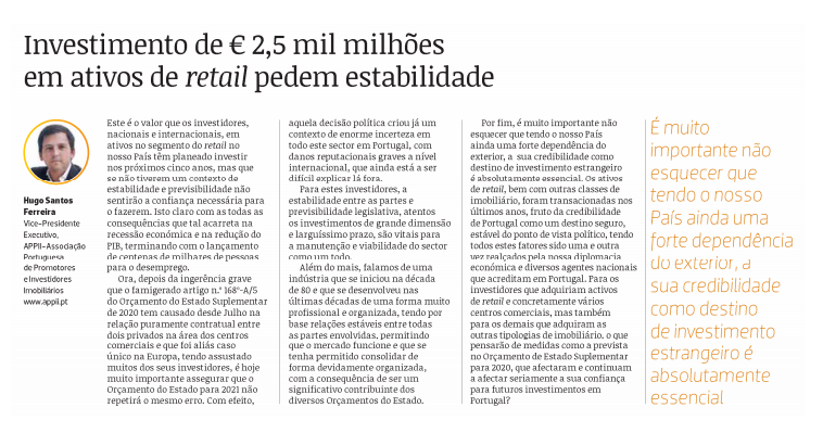 Investimento de € 2,5 mil milhões em ativos de retail pedem estabilidade
